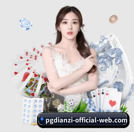 AI 革新（pgdianzi）